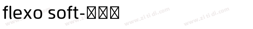 flexo soft字体转换